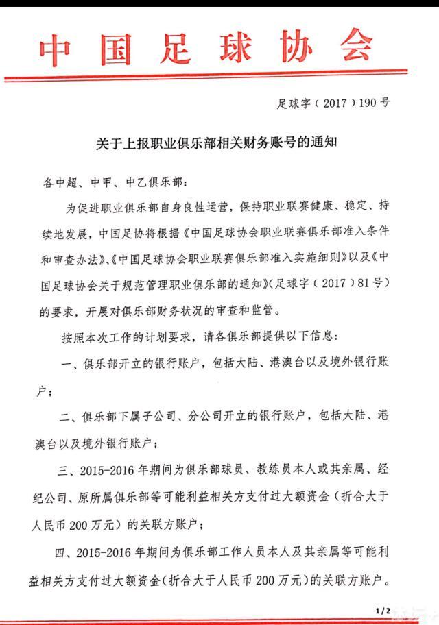 在本次大会的云发布及签约板块，捷成股份旗下华视网聚与中国移动咪咕通过云签约的形式签订战略合作协议